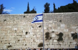 Israel isn’t Israel without Jerusalem. 
